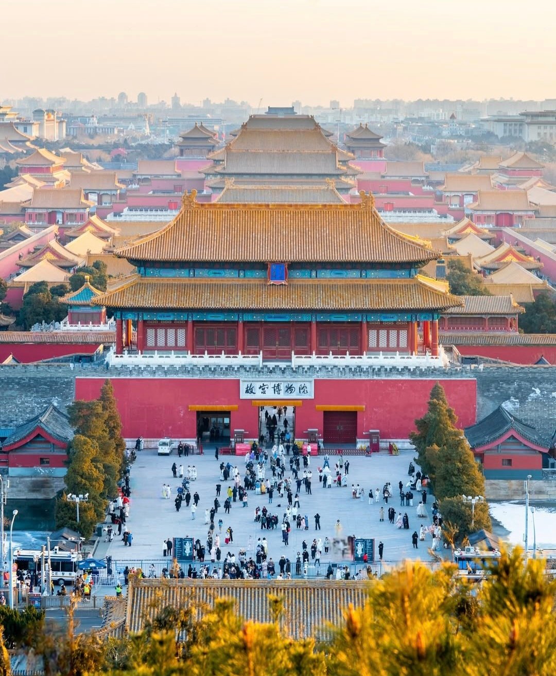 Pandas en Chengdu y cierre en Shanghai