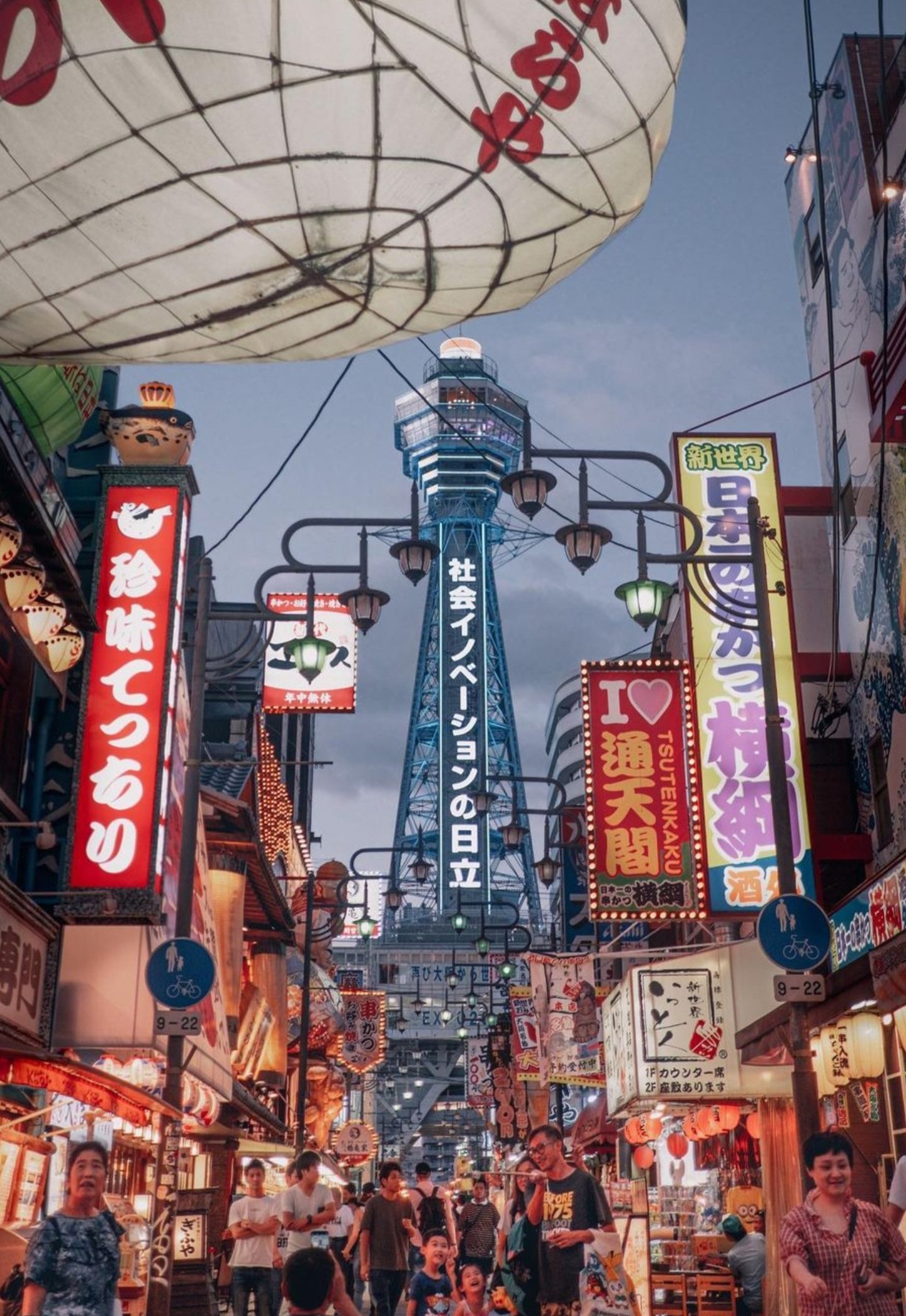 Templos de Kyoto y neón de Tokio